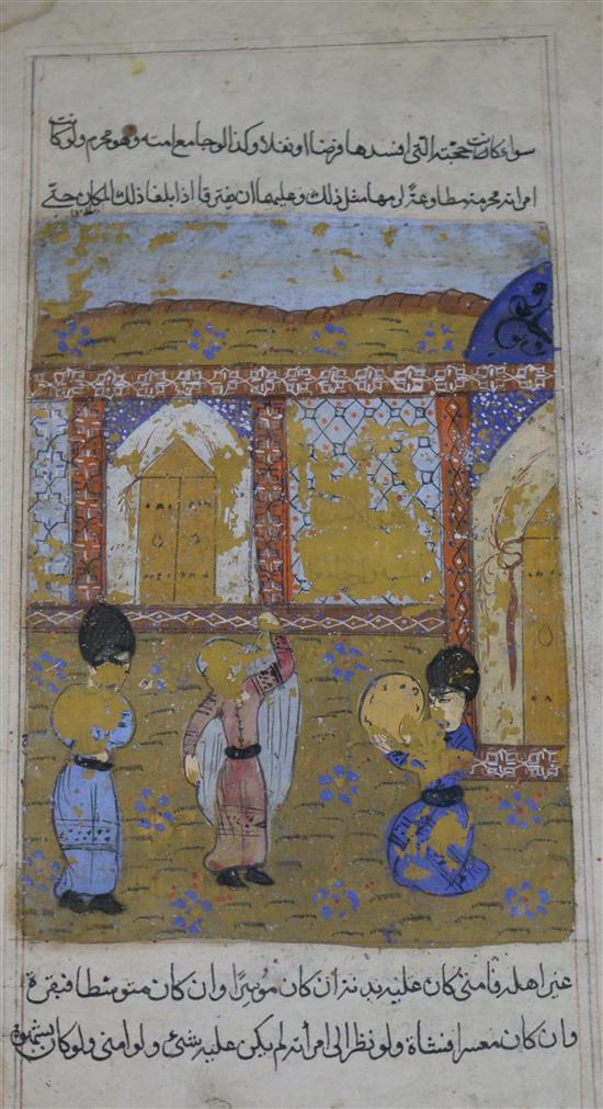 Persian School, four miniatures, 28 x 18cm